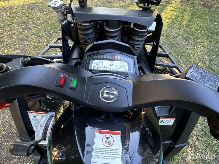 Квадроцикл cfmoto X8