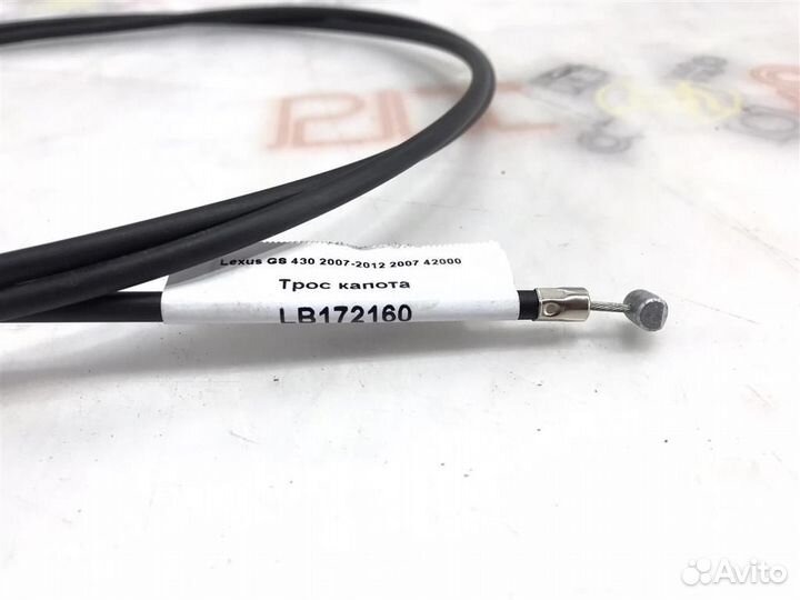 Трос капота Lexus GS430 (UZS190) 2005-2007