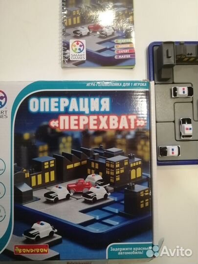 Детские настольные игры