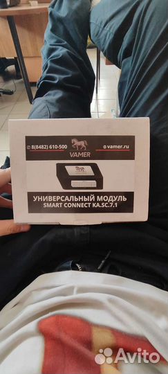 Блок Согласования