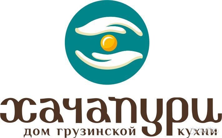 Уборщик (ца)