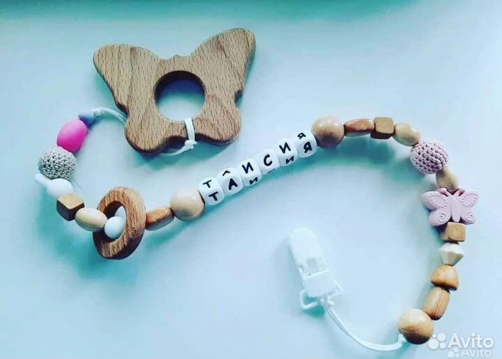 Держатель грызунок прорезыватель