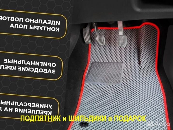 EVA коврики Cadillac Escalade с бортом Ева