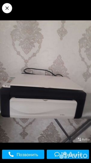 Ксерокс-сканер