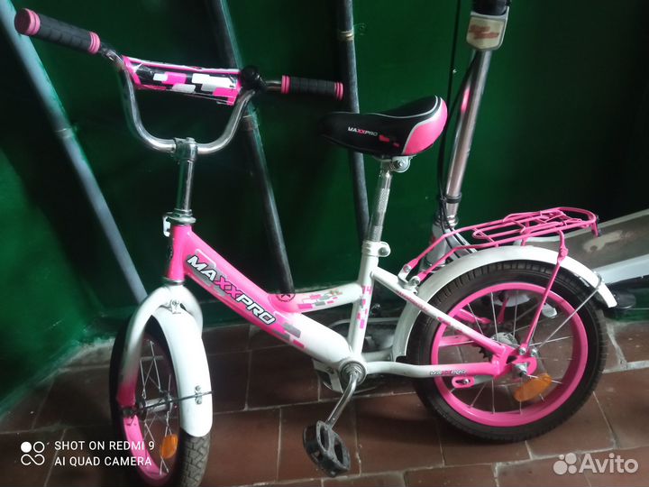 Велосипед для девочки 5-7 лет