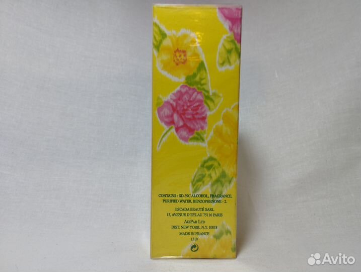 Escada Jardin de Soleil 50 мл