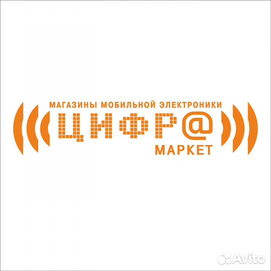 Менеджер по продажам в салон связи