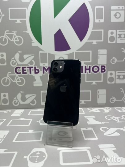 iPhone 12, 128 ГБ