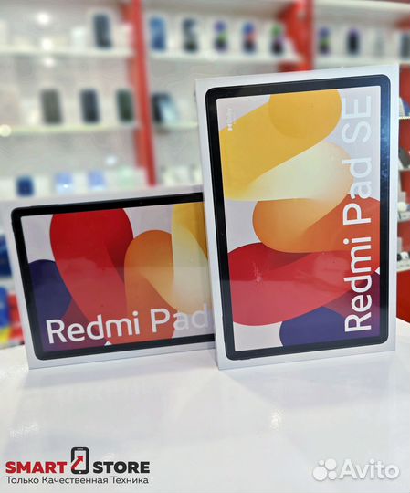 Планшет Xiaomi Redmi Pad SE 8/256Gb