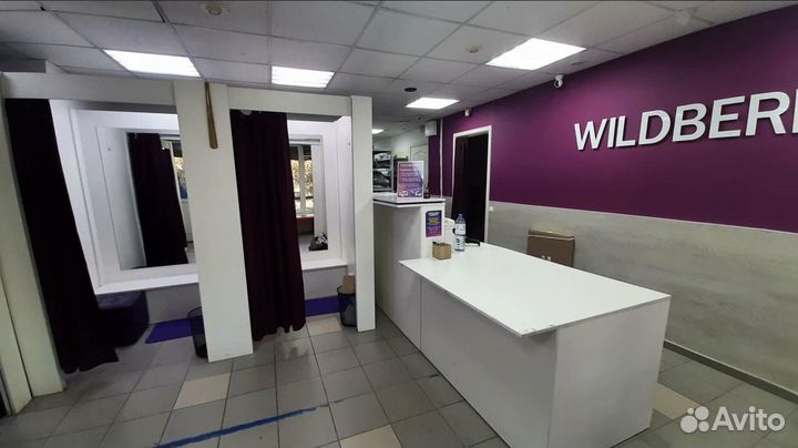 Прибыльный пункт выдачи заказов / Продажа