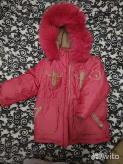 Куртка с комбинезоном