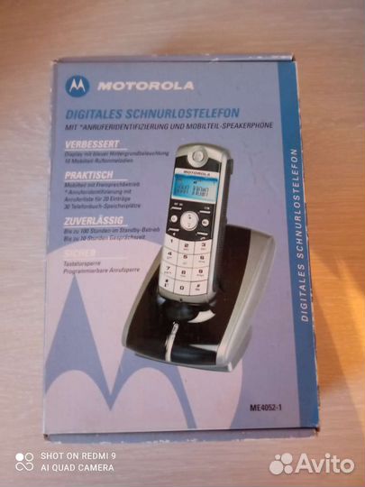 Домашний телефон Motorola