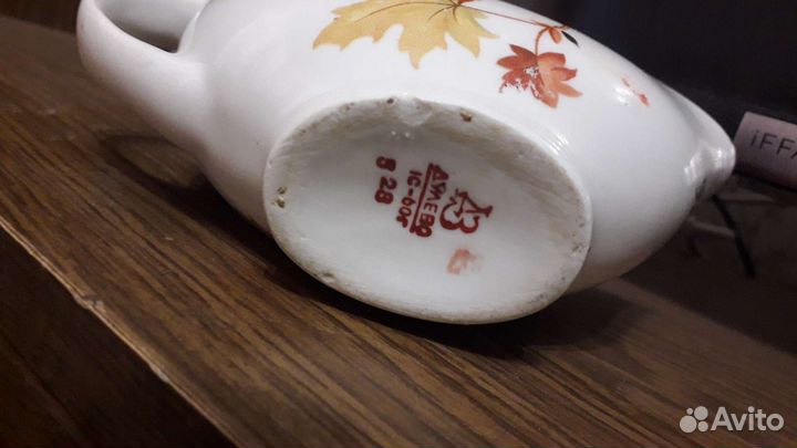 Соусник фарфор СССР Дулево