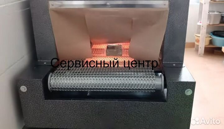 Термоусадочный тоннель BS-4020/BS-4020A