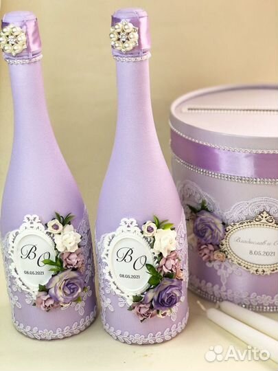 Свадебные аксессуары