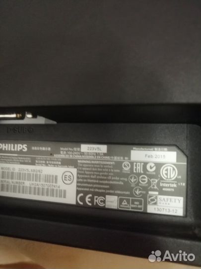 Мониторы 20-22 дюйма