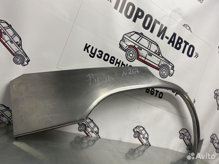 Арка заднего правого крыла Mitsubishi Pajero Pinin