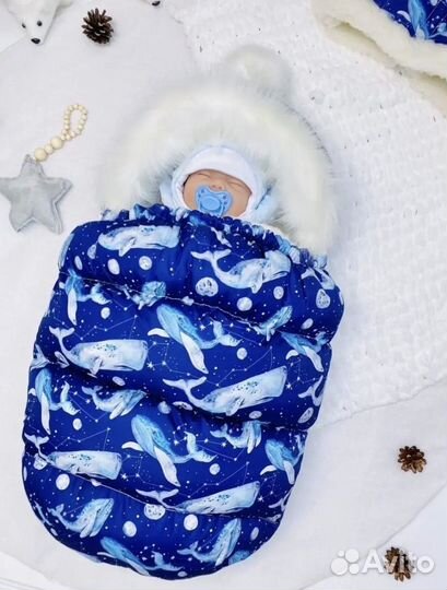 Комплект на выписку для мальчика зима