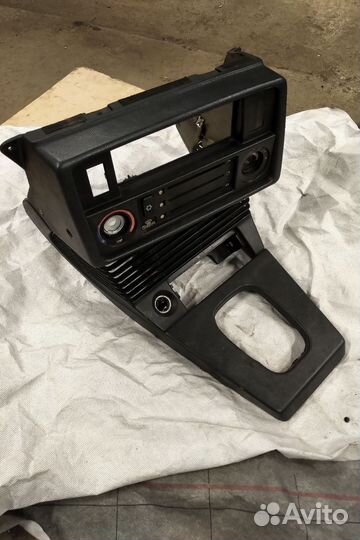 Кондейная борода е28