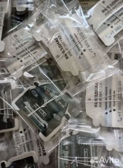 Ваш логотип на ароматизаторах в авто RMT-1420