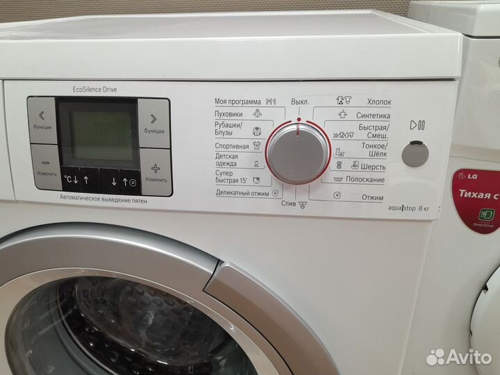 Стиральная машина Bosch logixx 8