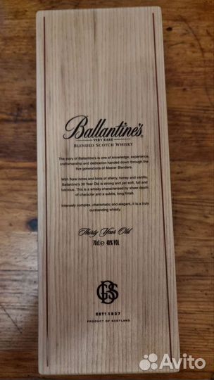 Ballantine’s коробка