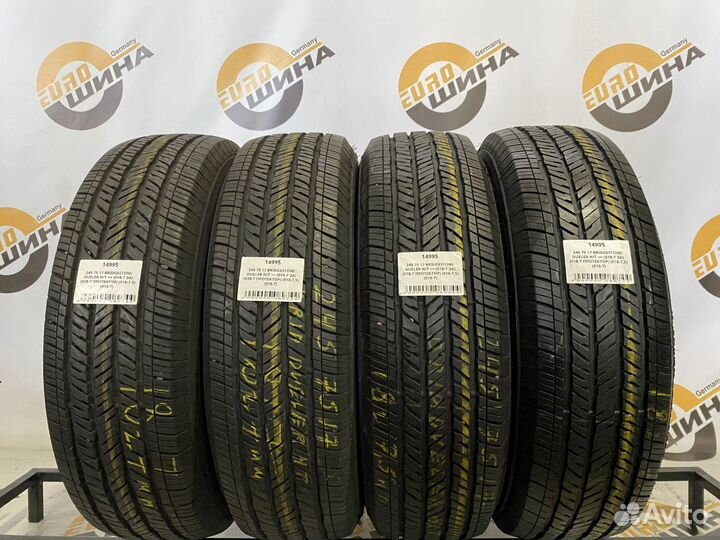 Bridgestone Dueler H/T 245/75 R17 130S