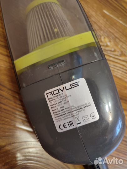 Ручной пылесос