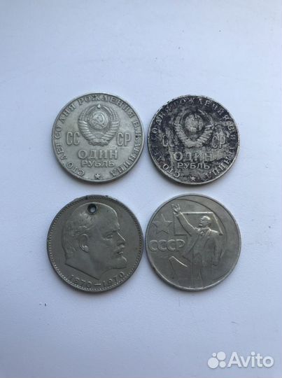 Юбилейные монеты