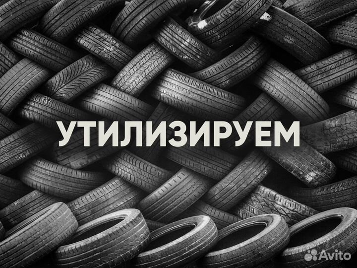 Continental ContiPremiumContact 6 215/55 R17