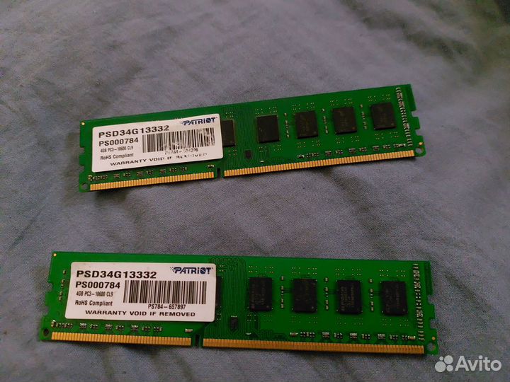 Оперативная память ddr3 8gb 1333