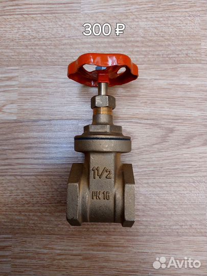 Краны,сифоны,фитинги