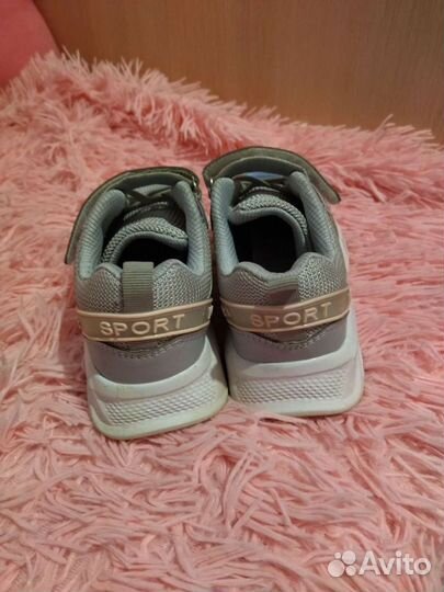 Кроссовки для девочки