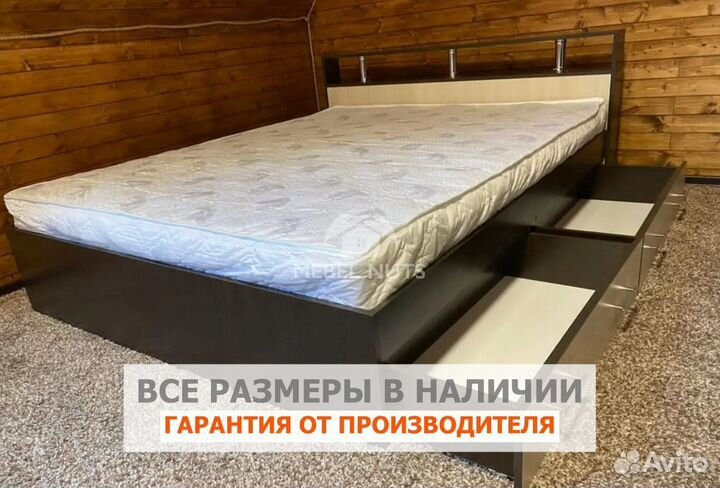Кровать 160х200 двуспальная