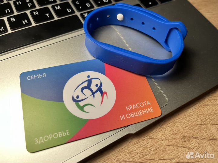 Клубная карта «Румянцево», Тверь