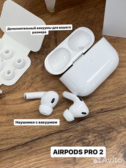 Airpods PRO 2 Type-C