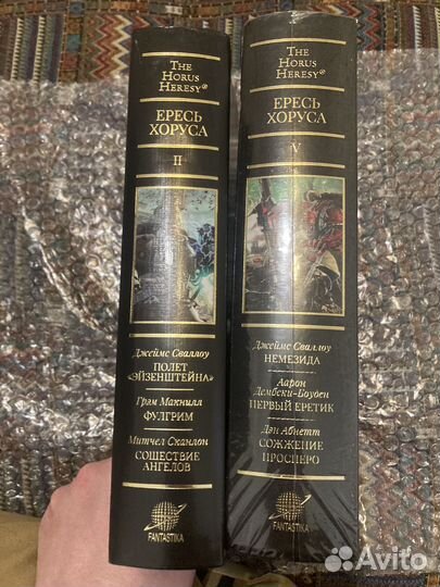 Книги Сборники(омнибусы) фантастики