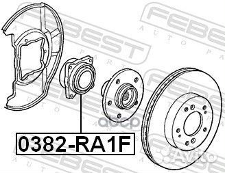 Ступица 0382-RA1F 0382-RA1F Febest