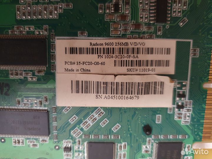 Видеокарты AGP 3шт