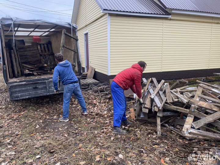 Вывоз мусора