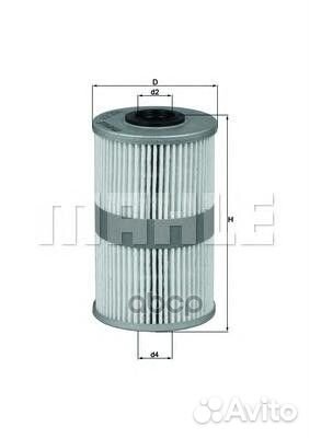 Фильтр топливный kx204d Mahle/Knecht