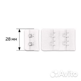 Крючки и петли F.2687.000-2AEH-02 28 мм, (2 шт) ц
