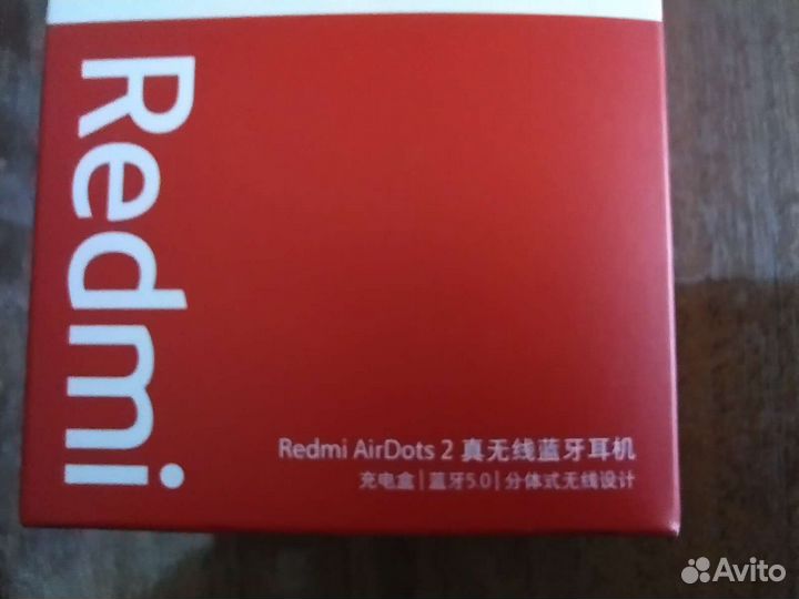 Беспроводные наушники xiaomi redmi airdots 2