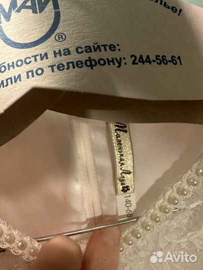Платье праздничное