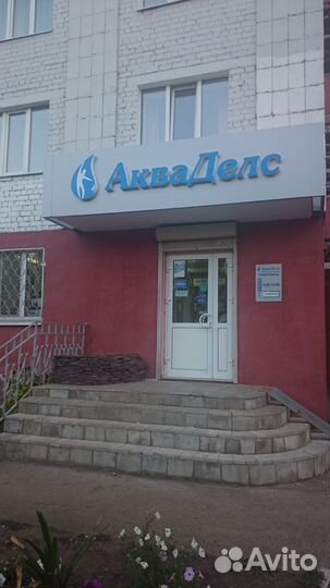 Стол массажный