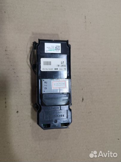 Блок упр-я стеклоподъемниками передний правый Honda Fit GK3