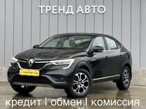 Renault Arkana 1.3 CVT, 2021, 30 000 км, с пробегом, цена 2 299 000 руб.