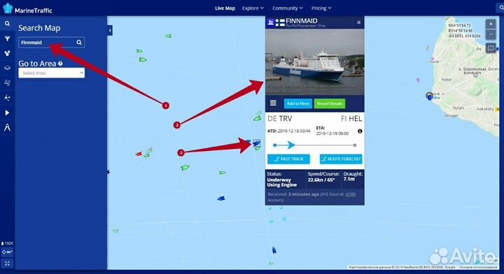 Программа Marine Traffic отслеживание судов