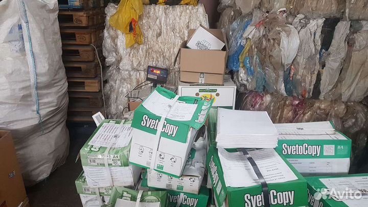 Макулатура