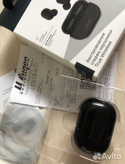 Беспроводные наушники